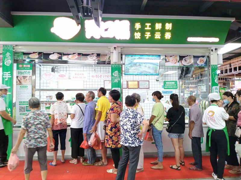 胃口福餃子云吞加盟利潤高嗎？盈利分析一覽表！
