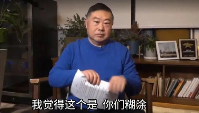 岳云鵬指鴨為雞引爭議，“意外”成老鄉(xiāng)雞代言人，營銷套路太深！