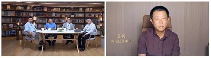 張勇疫情后首次發(fā)聲，談了談海底撈的經(jīng)營本質(zhì)和方法！