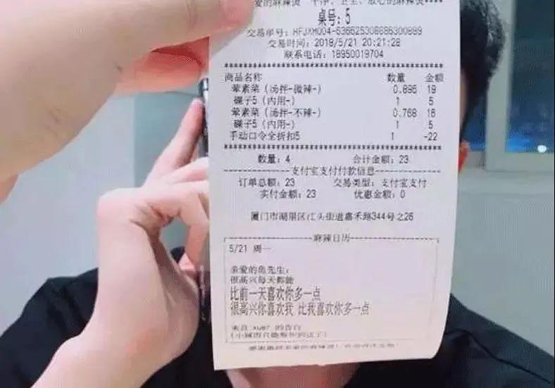 “雙節(jié)”來(lái)襲，餐飲人能抓住這次“報(bào)復(fù)性消費(fèi)”的機(jī)會(huì)嗎？