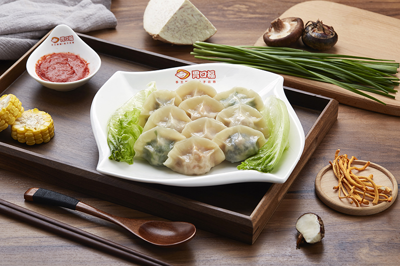 中秋佳節(jié)，月圓之夜，與家人歡聚，吃團(tuán)圓餃子！