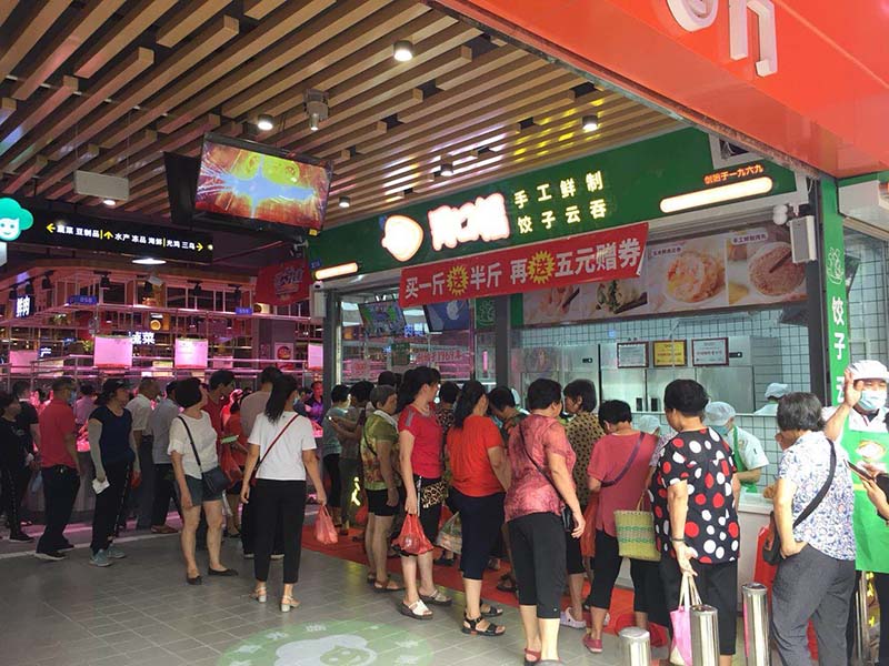 胃口福云吞餃子加盟店為何能獲得顧客青睞？