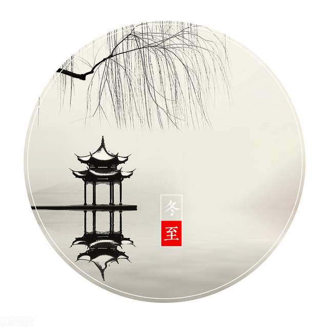 冬至吃什么？食一碗胃口福新鮮水餃，溫暖冬至的漫長寒夜