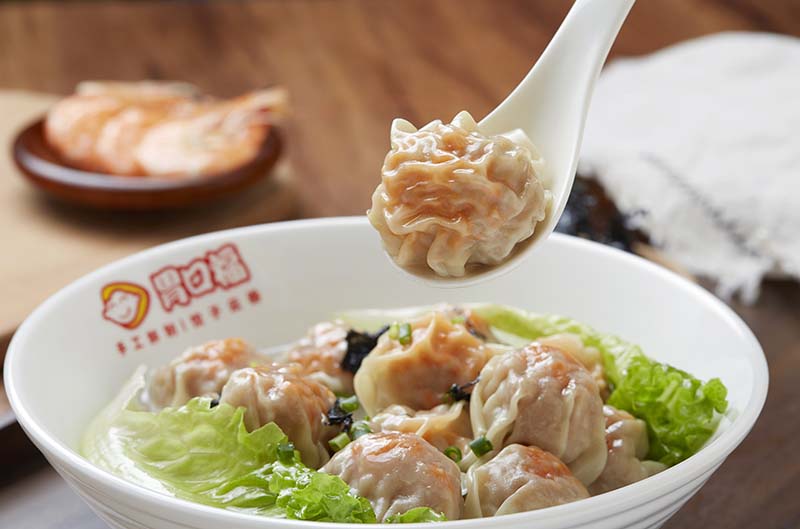 胃口福餃子云吞，美味營養(yǎng)健康