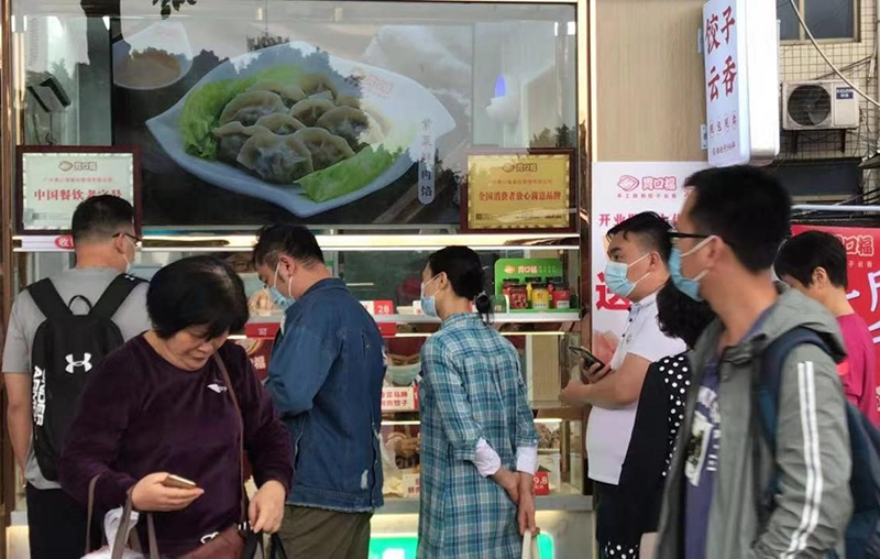 南方美食界掀起一股狂潮，胃口福成就水餃新時代