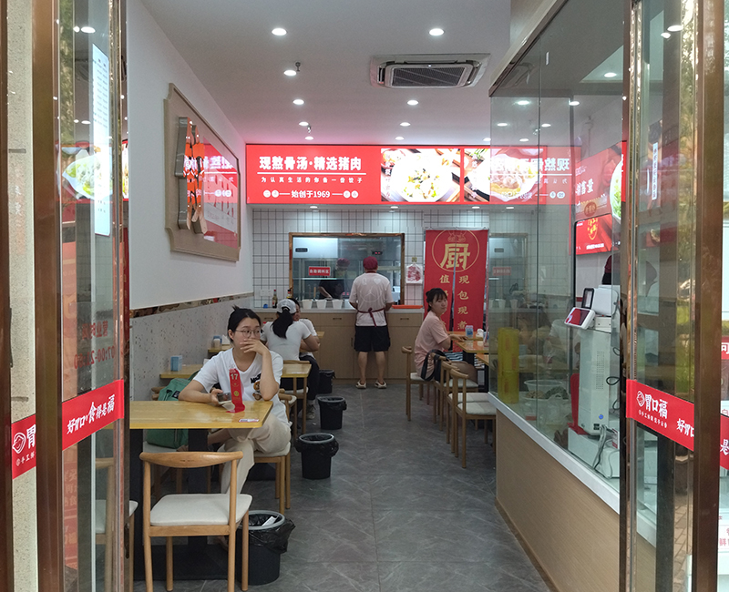 為什么很多餃子云吞店剛開始很火爆，卻突然倒閉了？