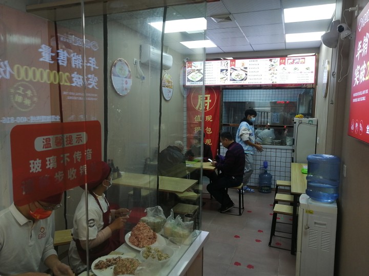 選擇餃子云吞加盟品牌，這幾個元素必不可少