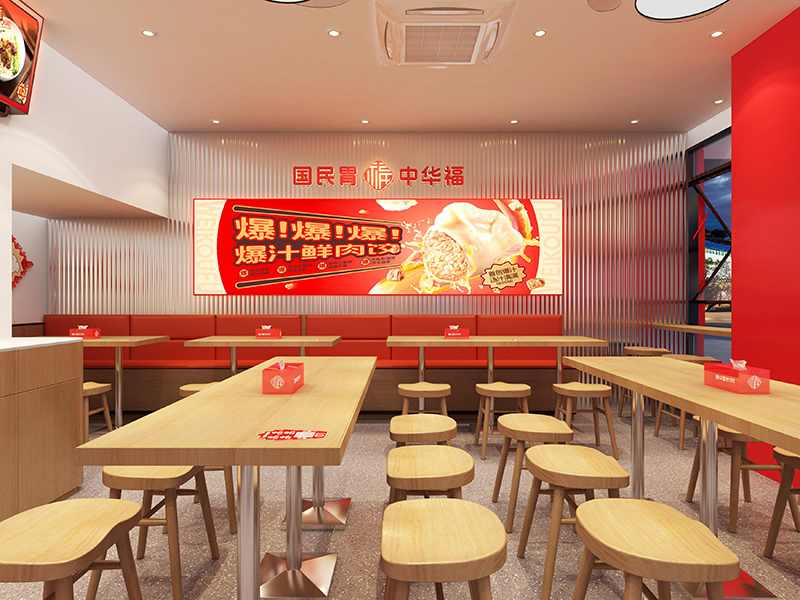 開云吞餃子加盟店，選址與品牌選擇的關(guān)鍵