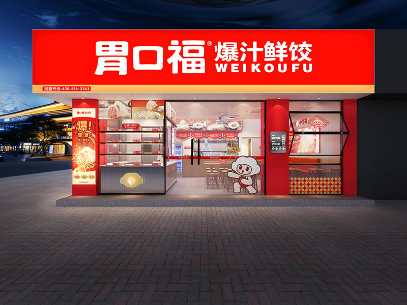 餃子云吞店好評少？因為99％的店，都存在這個的問題