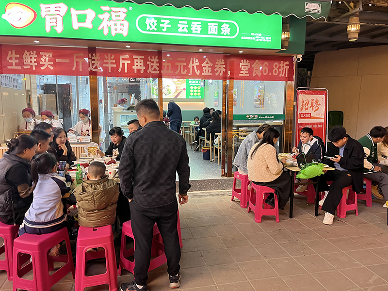 餃子云吞店學(xué)會這3招，讓顧客甘愿排隊(duì)等待