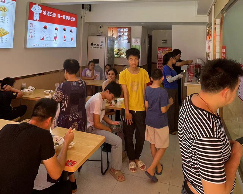 鄉(xiāng)鎮(zhèn)投資餃子云吞店可行嗎，相關(guān)調(diào)查告訴大家答案