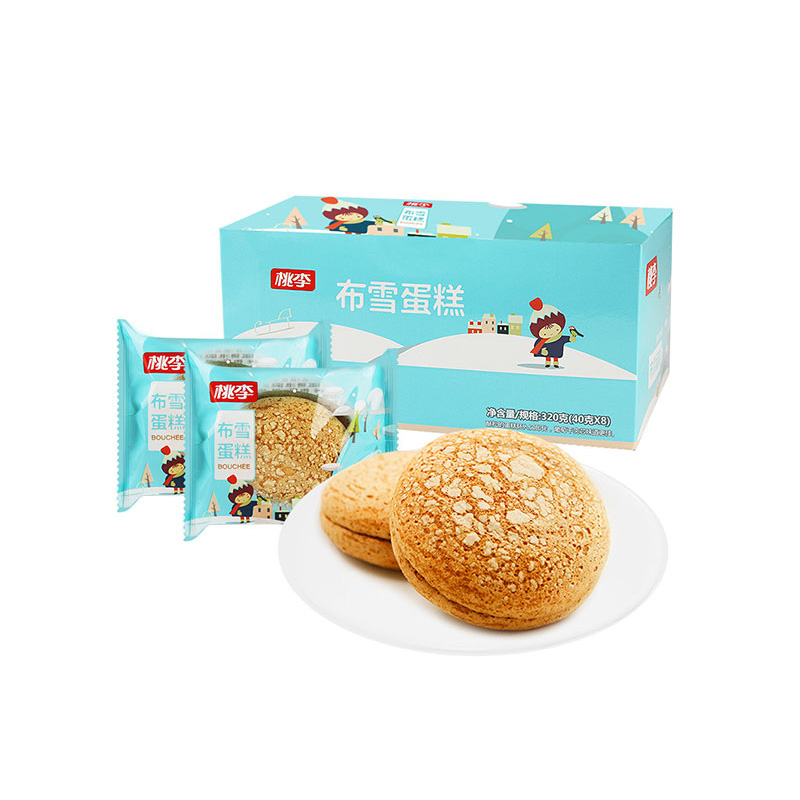 优游国际(中国)UB8平台-共创美好将来