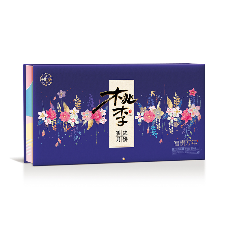 优游国际(中国)UB8平台-共创美好将来