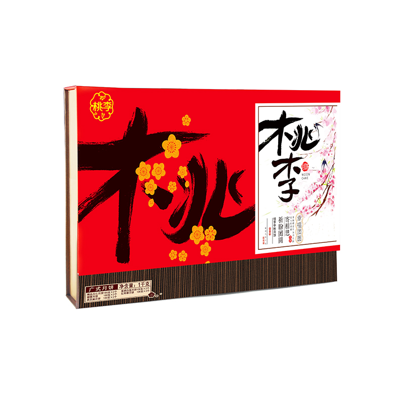 优游国际(中国)UB8平台-共创美好将来