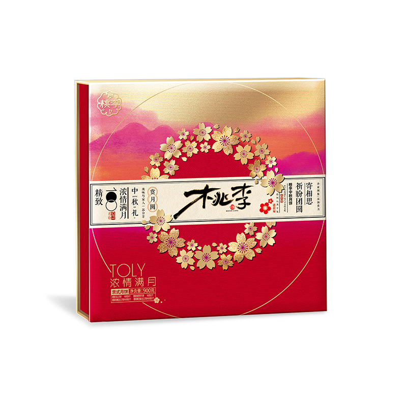 优游国际(中国)UB8平台-共创美好将来