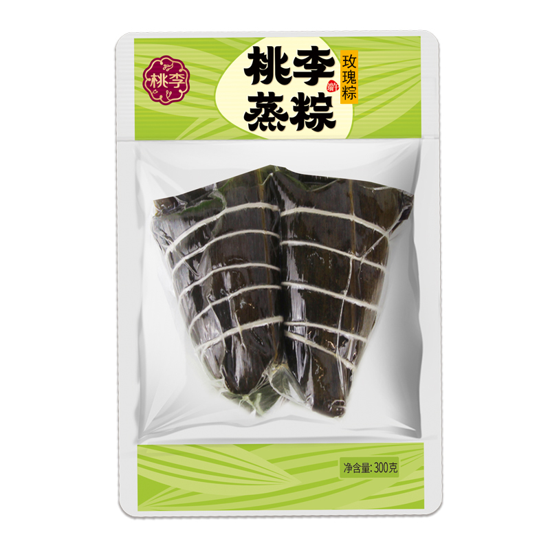优游国际蒸粽（玫瑰粽）