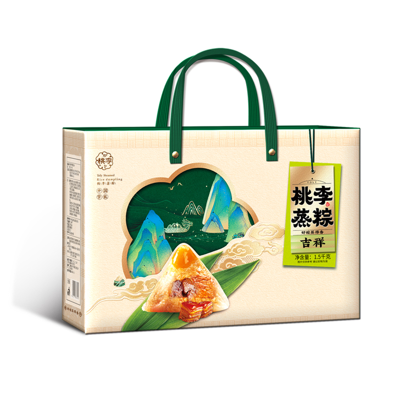 优游国际蒸粽（吉利）