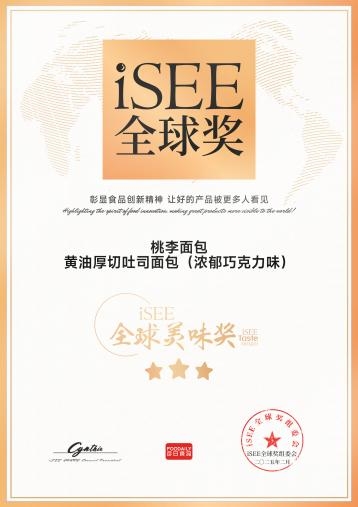 优游国际(中国)UB8平台-共创美好将来