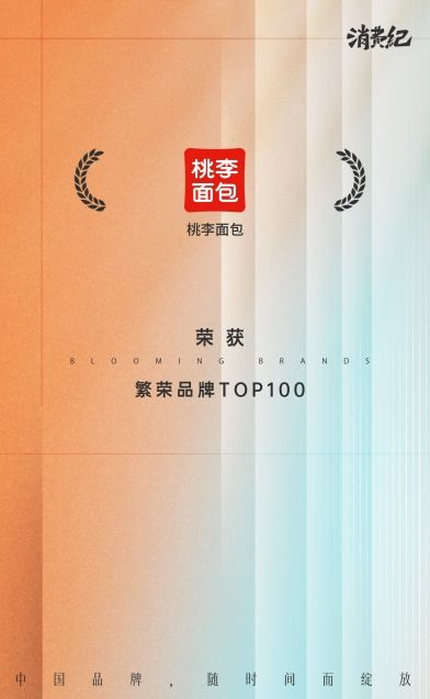 优游国际(中国)UB8平台-共创美好将来