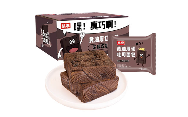 优游国际面包荣获ｉＳＥＥ全球美味奖：以品质与创新诠释中国烘焙标杆
